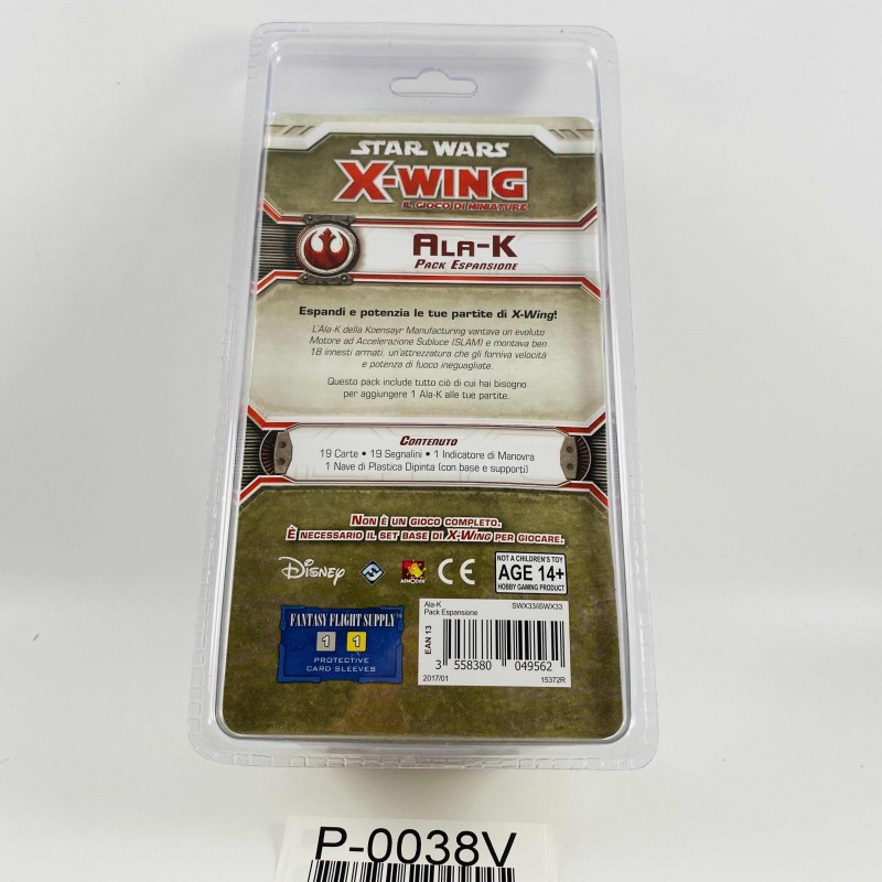 K-Wing v1 sealed box IT