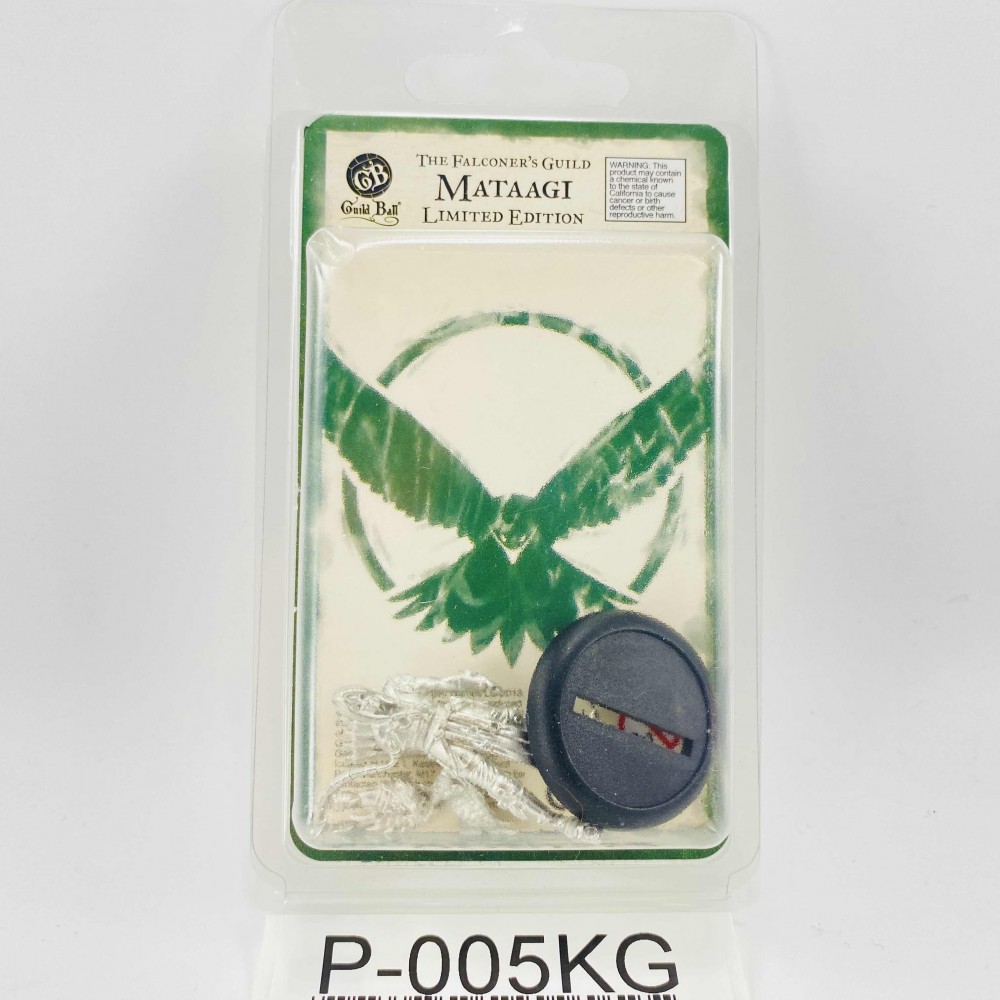 Mataagi limited edition