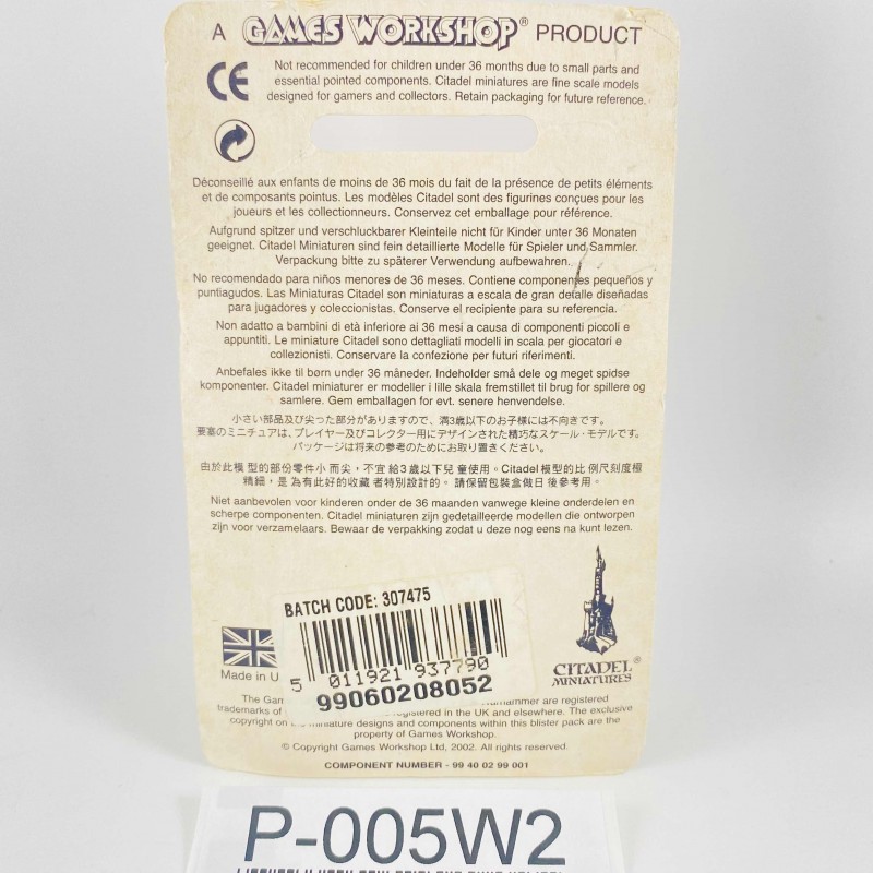 Salamander blister sealed