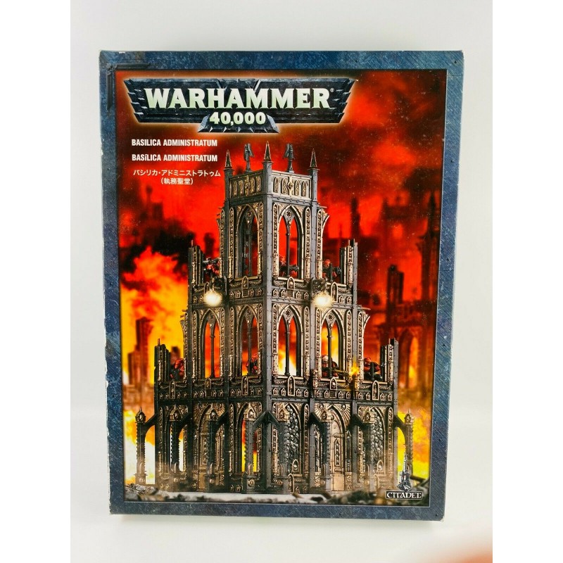 Basilica Administratum