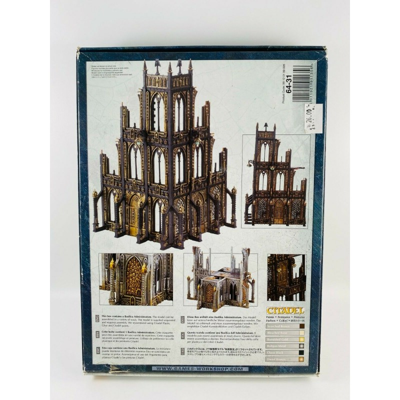 Basilica Administratum