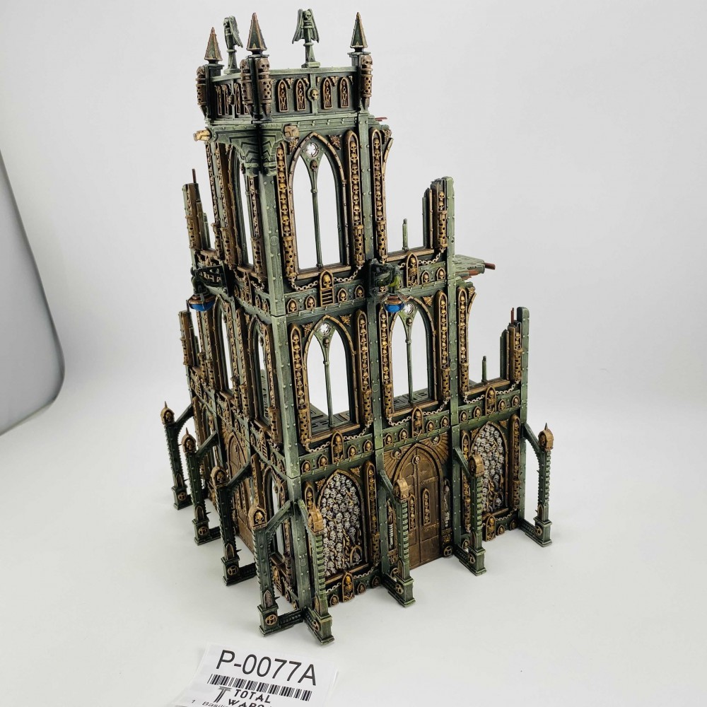 Basilica Administratum