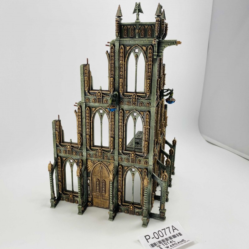 Basilica Administratum