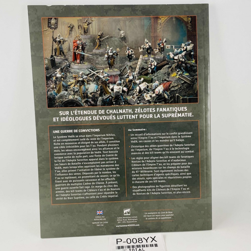 warhammer 40000 на playstation