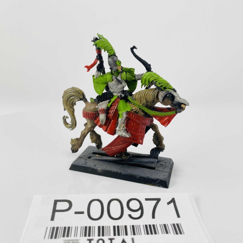 Patrouilleur Ellyrien