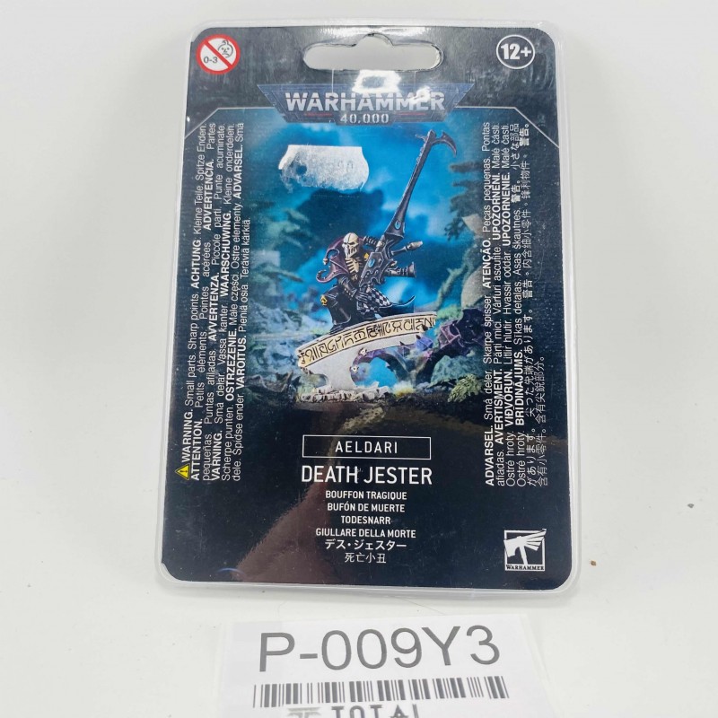 Death Jester sealed box