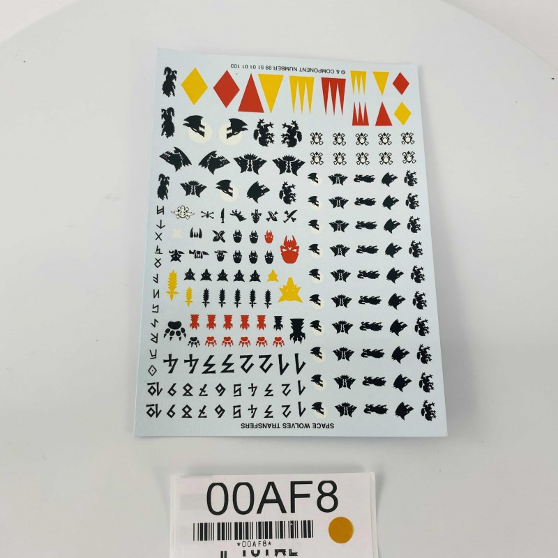 Feuille de transfert