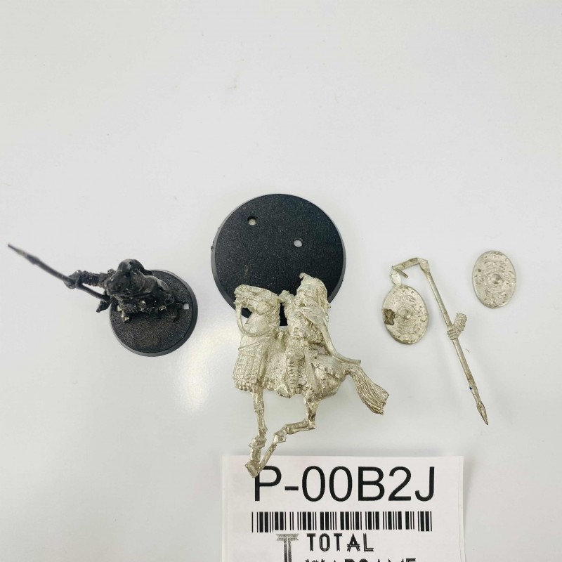 Eorl the young mounted and on foot