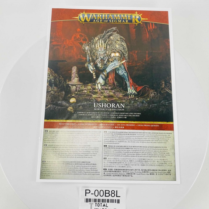 Ushoran, Mortarque du Delirium boîte