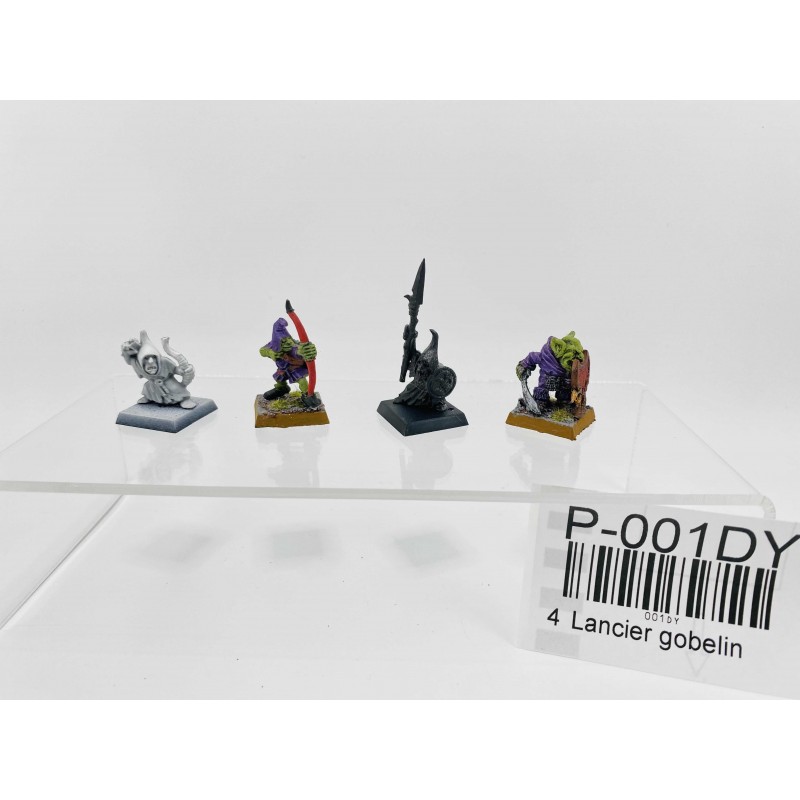 Lancier gobelin