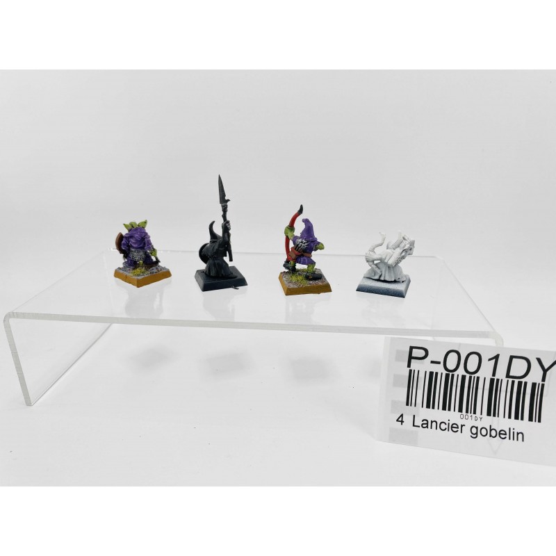 Lancier gobelin