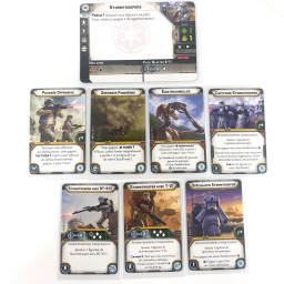 Imperial Stormtroopers Upgrade Unit Expansion VF incomplet