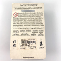 Rôdeur Tyrannide boite scellée