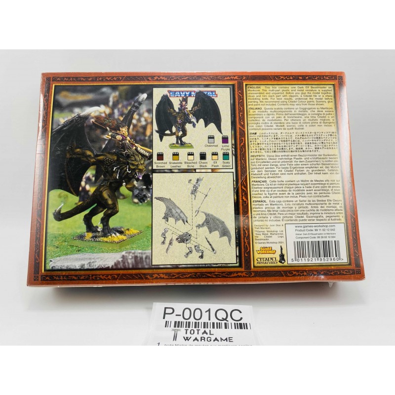 Beastmaster on manticore box sealed