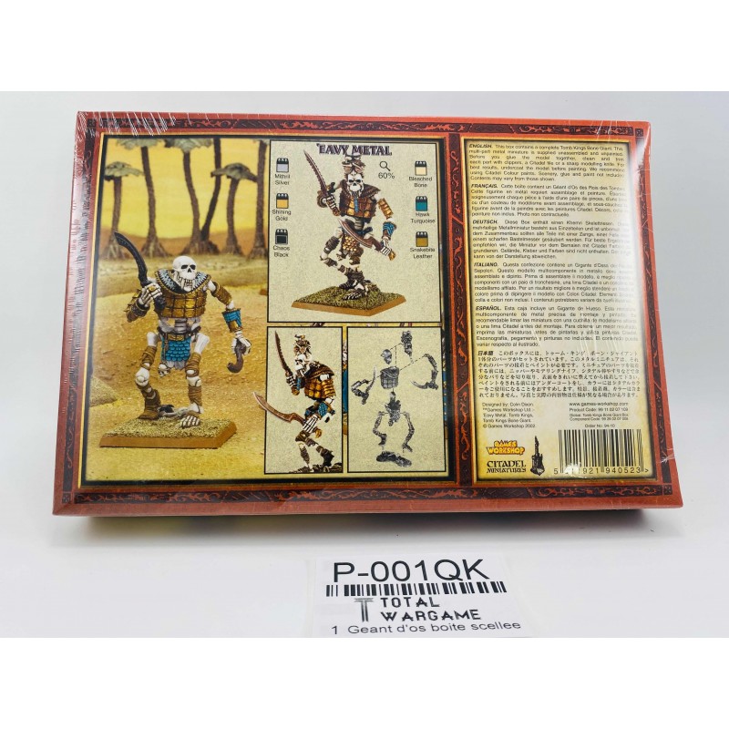 Bone Giant box sealed