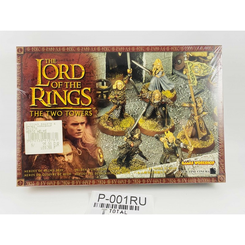 Heroes of Helm's deep sealed box