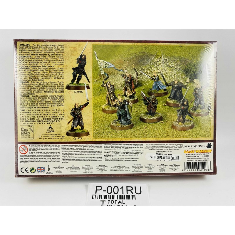 Heroes of Helm's deep sealed box