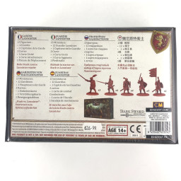 Lannister Guardsmen Sealed Box