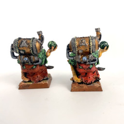 Poison wind globadiers