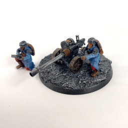 Death Korps of Krieg Heavy...