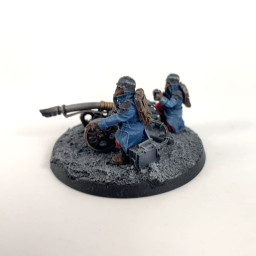 Death Korps of Krieg Heavy Weapons Squad Forgeworld