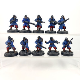 Escouade Death Korps