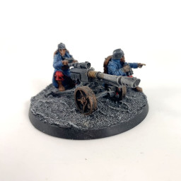 Death Korps of Krieg Heavy...