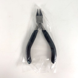 Cutting pliers