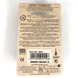 x3 Haldirs elves with bows blister