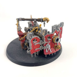 Ironweld Great Cannon