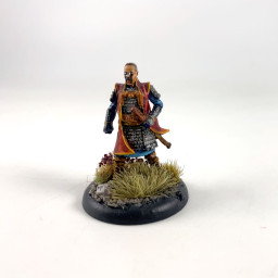 Bushido - Prefecture of Ryu...