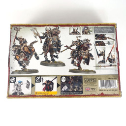 Varanguard