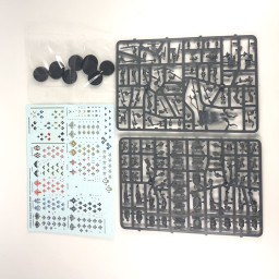 Heaumefers des Guildes...