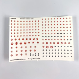 Japanese Sectorial Army 