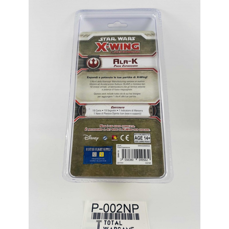 K-Wing v1 sealed box IT