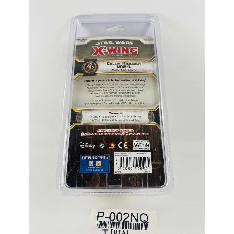 Kimogila v1 sealed box IT