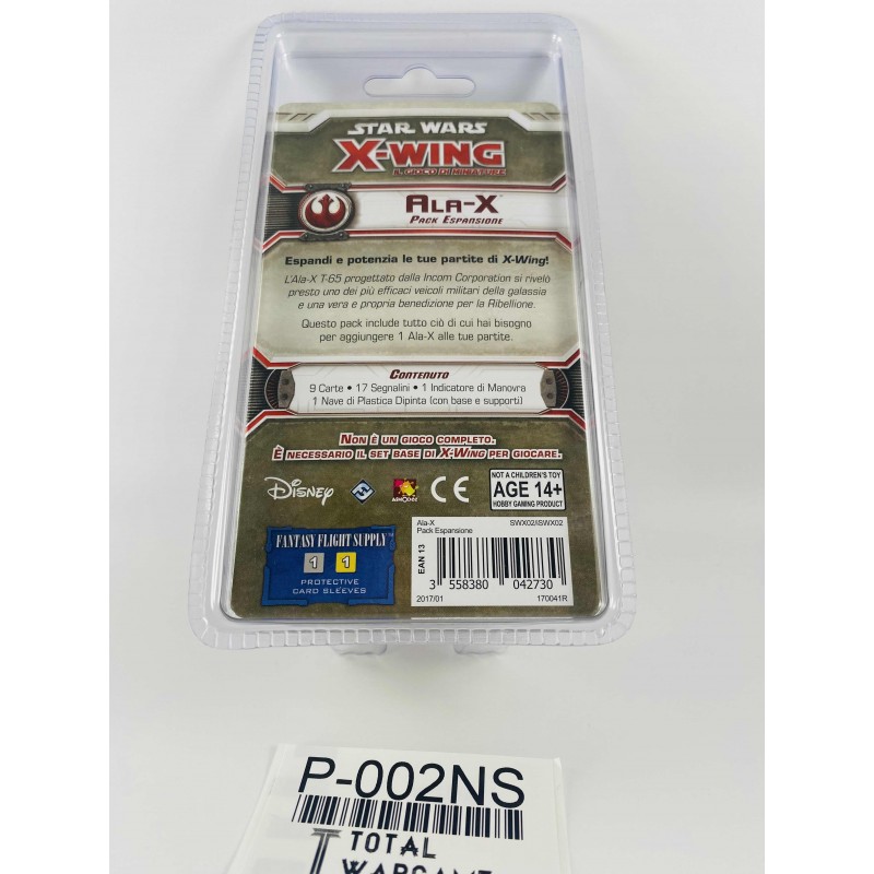 T65 v1 boîte scellée IT