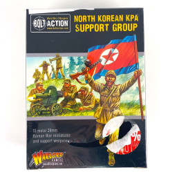 North Korea KPA Support...