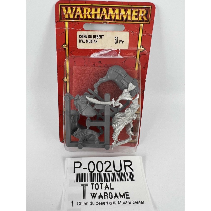 Al Muktar's desert dog blister