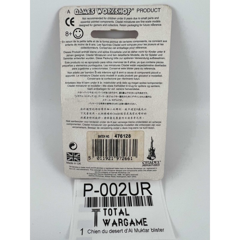 Chien du désert d'Al Muktar blister