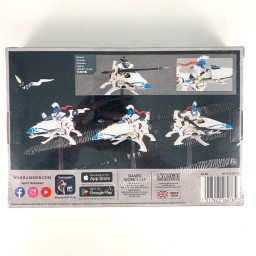 Lances étincelantes - Neuf