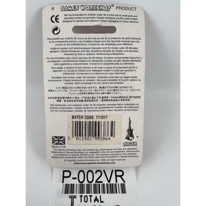 Vampire lord blister