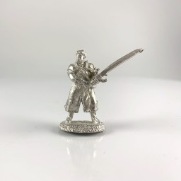 Sir William Peacemaker