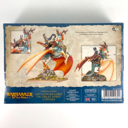 Shugengan Lord on great spirit Longma - New