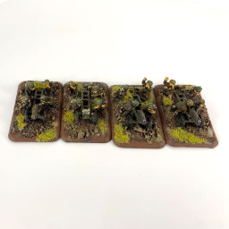 Artillery US incomplet