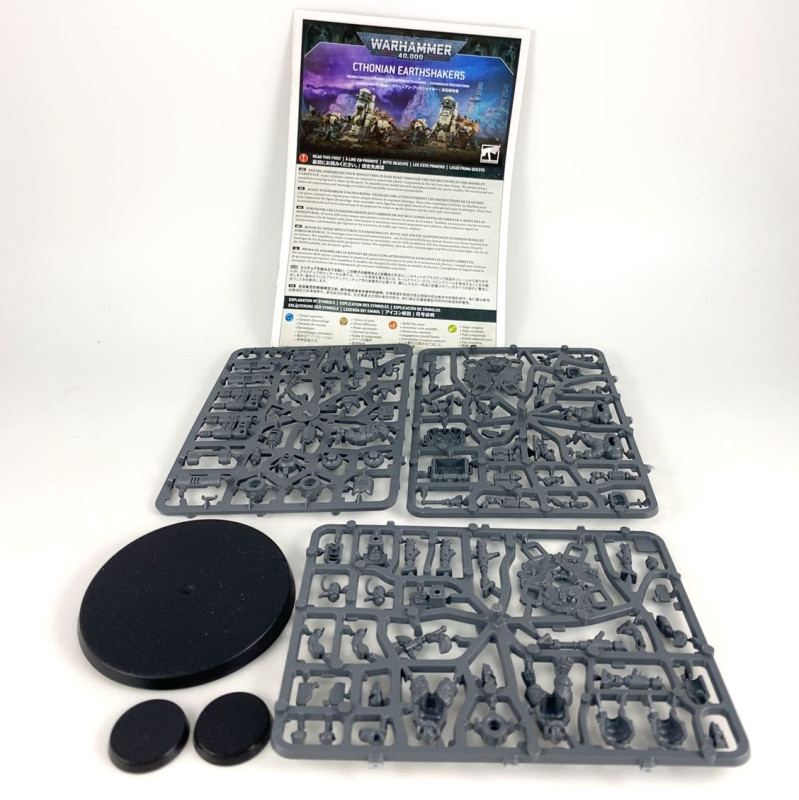 Cthonian earthshakers