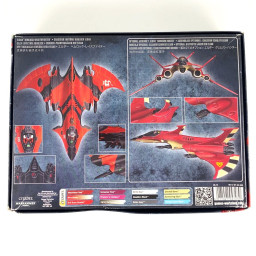 Hemlock wraithfighter