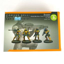 Yu Jing Zhanshi - New