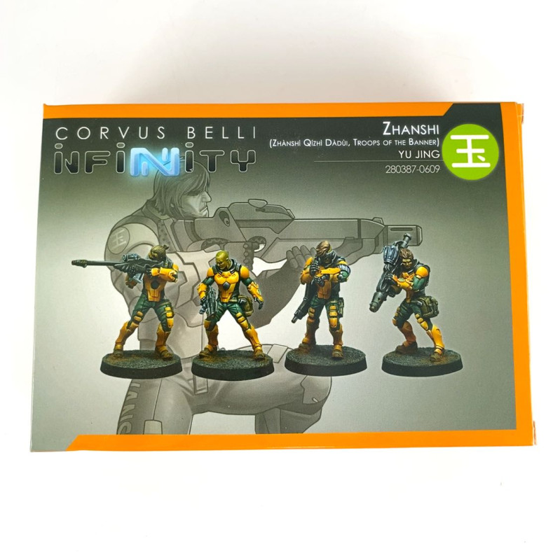 Yu Jing Zhanshi - New