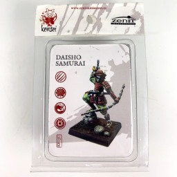 Zenit Miniature Kensei Daisho Samurai - New